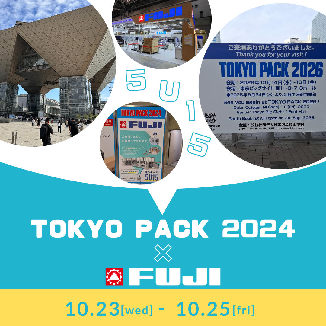 TOKYO PACK 2024_thanx.png